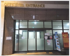  2024Ÿ��69376 ��� �ϳ��� �̻簭���߾ӷ� 190, 23��2307ȣ (������,�ϳ��̻�Ե�ĳ����Ÿ)     ���ǽ��ڰ��