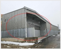  2024Ÿ��70123 ��� ���ֽ� �ʿ��� ������ 577-3      ������