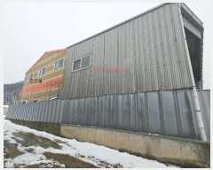  2024Ÿ��70123 ��� ���ֽ� �ʿ��� ������ 577-3      ������