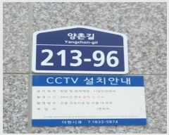  2024Ÿ70215  ֽ ̱ 213-96, 104 3301ȣ (,¸)    ټ,