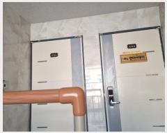  2024Ÿ70703  ֽ Ÿ 143-40, 103 4401ȣ (ȸ,ũŸ)    ټ,