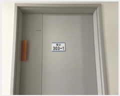  2024Ÿ��71256  �ٸ��󰡰��