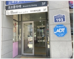  2024Ÿ��71256  �ٸ��󰡰��