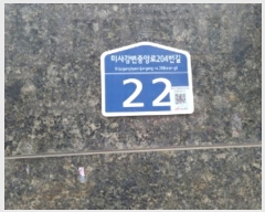  2024Ÿ��71713  ���ǽ��ڰ��