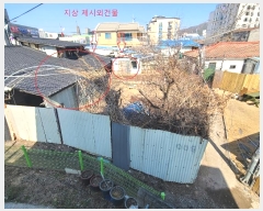  2024Ÿ31893   빮 ٹ 784-14      ()