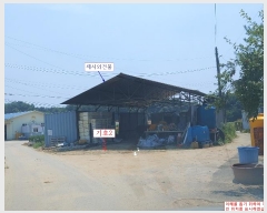  2024Ÿ��34977 ��� ��õ�� ���� ���긮 284-1      ����(����)���