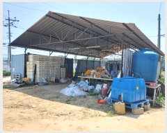  2024Ÿ��34977 ��� ��õ�� ���� ���긮 284-1      ����(����)���