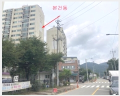  2024Ÿ��37259 ��� ��õ�� �ŵи� ������290���� 34, 102�� 4��401ȣ (�ݼ��Ƹ��̾���Ʈ)   ����Ʈ���