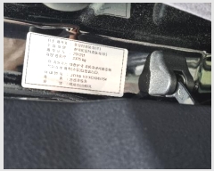  2024Ÿ37402      434     