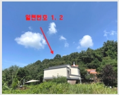  2024Ÿ��37754 ��� ���� ������ �������� 190-10      ����(�Ӿ�)���