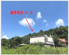  2024Ÿ��37754 ��� ���� ������ �������� 190-10      ����(�Ӿ�)���