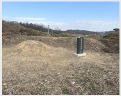  2024Ÿ��3430 ��� ���ֽ� �ϰŵ� ��94-21       ����(�Ӿ�)���