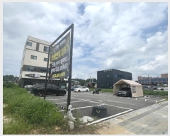  2024Ÿ��3928 ��� ���ֽ� ���ϵ� 317-2       �ܵ�����,�����ð��