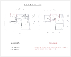  2024Ÿ��3980 ��� ���� ���ϸ� ������ 782-16      ���ð��