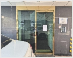  2024Ÿ4044  ֽ  39-10, 1 2201ȣ (ϵ,Ͽ콺)    ǽڰ