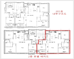  2024Ÿ4044  ֽ  39-10, 1 2201ȣ (ϵ,Ͽ콺)    ǽڰ