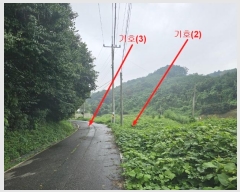  2024Ÿ��4419 ��� ���� ����� ���и� ��74-10      ����(�Ӿ�)���