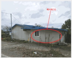  2024Ÿ��5375 ��� ��õ�� ���� ������ 600-4      ����,â�����