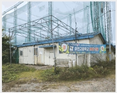  2024Ÿ��5375 ��� ��õ�� ���� ������ 600-4      ����,â�����