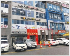  2024Ÿ��31923  �ٸ��󰡰��