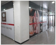  2024Ÿ��31923  �ٸ��󰡰��