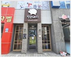  2024Ÿ��31923  �ٸ��󰡰��