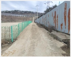  2024Ÿ32926  ֽ õ  410-7      (Ӿ)