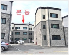  2024Ÿ��35185 ��� ��õ�� ���� û�鸮�� 101, 2�� 2ȣ    �ټ���,������