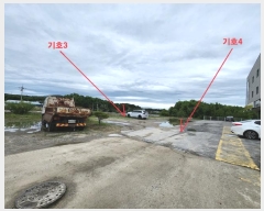  2024Ÿ2574  ֽ  380-8       (Ӿ)