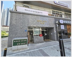  2024Ÿ2963  õ ַ 67-15, 36201-3601ȣ (ﵿ,õھƷƼ2)     Ʈ