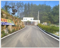  2024Ÿ5207   ϸ  1123-11      (Ӿ)