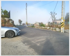  2024Ÿ5207   ϸ  1123-11      (Ӿ)