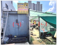  2024Ÿ5283   빮 ٹ 674-4      ()