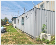  2024Ÿ35987   õ õ 106-2      ()