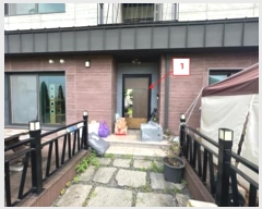  2024Ÿ37808  ֽ ո  120-16      ð