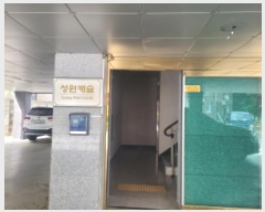  2024Ÿ��39323  �ټ���(����)���