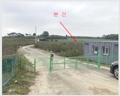  2024Ÿ39781  ֽ ո  127-47      (1)