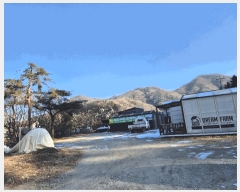  2024Ÿ��42374  �Ӿ߰��