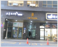  2024Ÿ��1151  �ܵ�(ȣ��)���