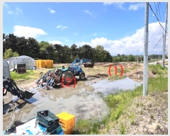  2024Ÿ��2031 ��� ���ֽ� ������ ���θ� 770-15      ����(�Ӿ�)���