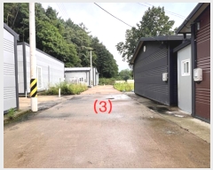  2024Ÿ��3782  â�����