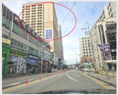  2024Ÿ35321  õ ι 2092 23, 14 1424ȣ (õＺȨƼ1)   ܵ(ȣ)