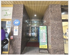  2024Ÿ35321  õ ι 2092 23, 14 1424ȣ (õＺȨƼ1)   ܵ(ȣ)