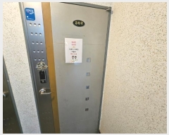  2024Ÿ��39798  �ټ���(����)���