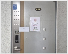  2024Ÿ��39798  �ټ���(����)���