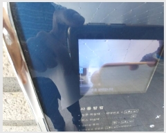  2024Ÿ5580  õ ŵи Ȳ517 59, 2 1101ȣ    ټ,