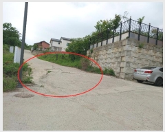  2024Ÿ��34601 ��� ���� ����� ��ȭ�� 39-1      ����(����)���