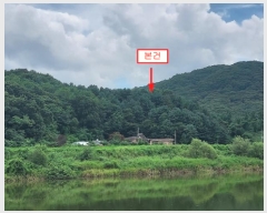  2024Ÿ36980  õ ŵи ô 277-2      (Ӿ)