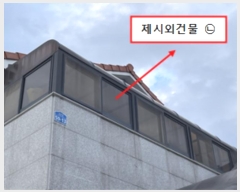  2024Ÿ39484  ֽ  ɼ 236      ð