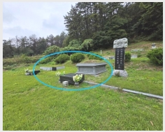  2024Ÿ39729   絿 и 444-1      (Ӿ)